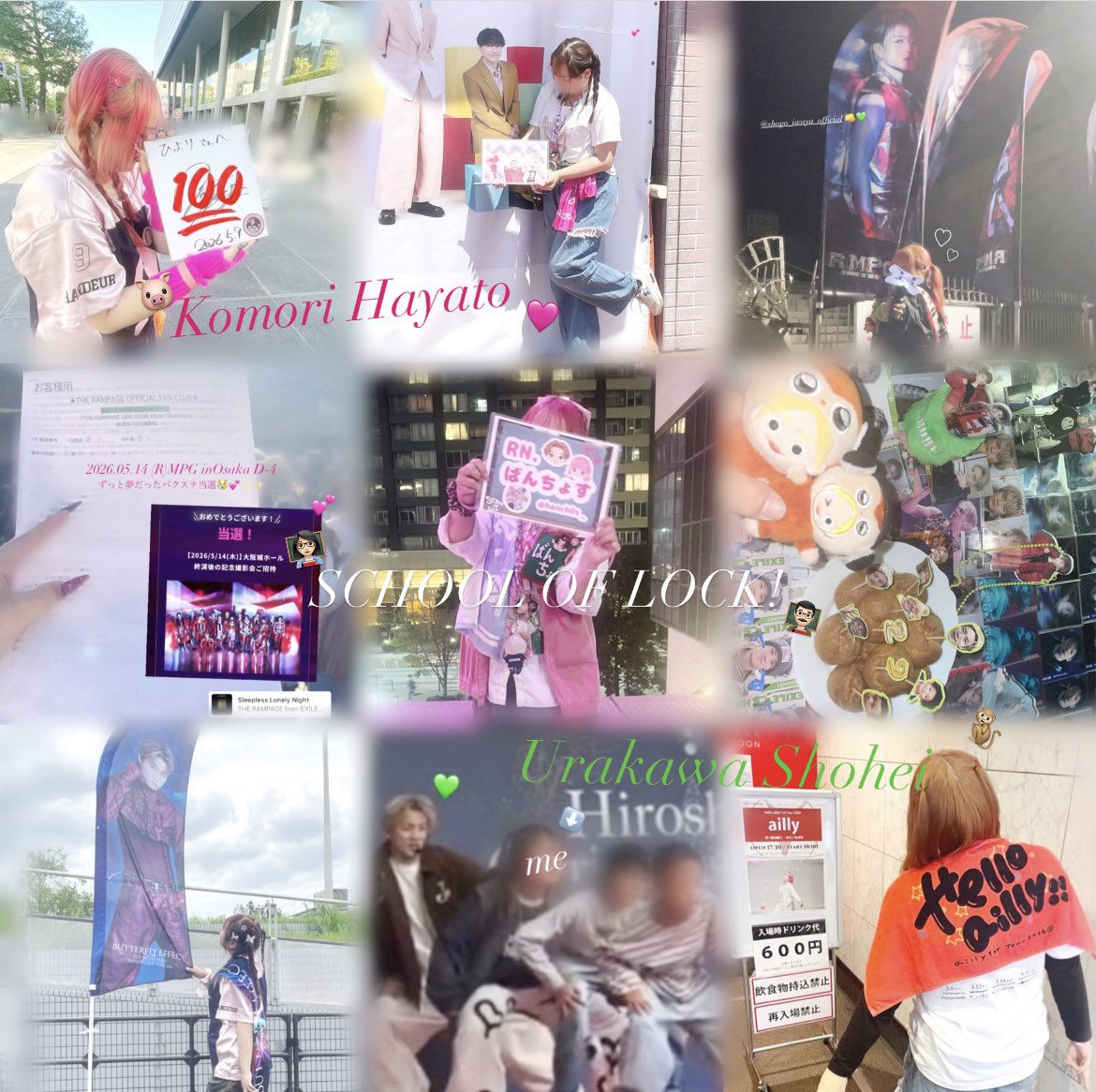banch0s_'s tweet photo. 𝙢𝙮 𝙩𝙖𝙜 🏷️お友達探し💘

📍𝟢𝟩𝘭𝘪𝘯𝘦 | 𝘏𝘪𝘳𝘰𝘴𝘩𝘪𝘮𝘢, 𝘑𝘗 

 #小森隼 ｸﾝ  #浦川翔平 ｸﾝを中心に
ALTの方々を応援しています💕

𝑆𝐶𝐻𝑂𝑂𝐿 𝑂𝐹 𝐿𝑂𝐶𝐾.ᐟ生徒ᐢ ̥_  ̫ _ ̥ᐢ♡

#DREAMERSと繋がりたい  #RAVERSと繋がりたい #LDHfamさんと繋がりたい #FANTAROと繋がりたい https://t.co/ioUbzJVoPr