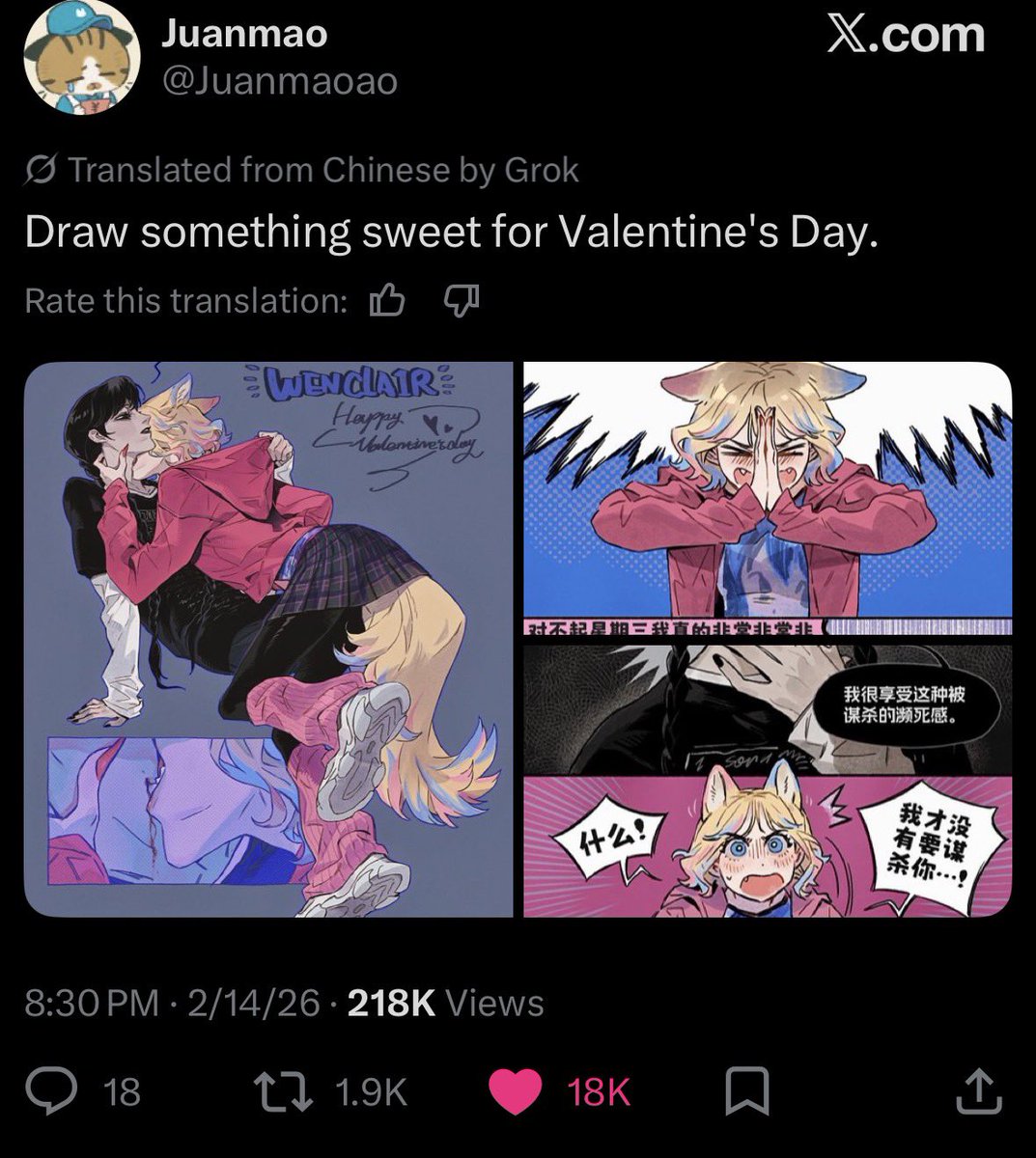 vvxsfk's tweet photo. These are the original artists mentioned from the post https://t.co/W5No36MsfL