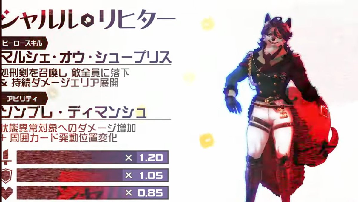 compass_enwiki's tweet photo. 🧐 And the new announcement for today was... A NEW HERO APPROACHES!

Presenting Charles Ritcher, our new resident Attacker! He is all about continuos damage with poison.
"But when is he dropping?" you may ask, and he will release tomorrow, May 25th! Alongside the usual 3 tickets. https://t.co/Zhx8vtV1g2