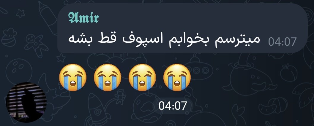 Matin SenPai🇮🇷 tweet media