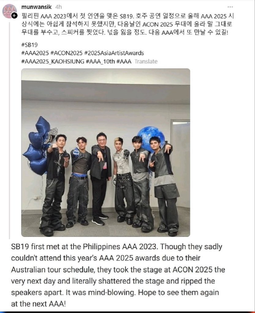 berriesbaobie's tweet photo. Two big bosses from major events were truly impressed by SB19 at Summer Sonic and AAA, pero wala kang maririnig na pagyayabang from them. Likas talaga sa kanila ang pagiging humble at grounded, kaya tuloy-tuloy din ang blessings nila.

ATIN, kalmahan lang natin 😎 Baka hindi natin na mamalayan may isa na namang CEO from huge festival na nakasama nila 😎🧿🙏🏻