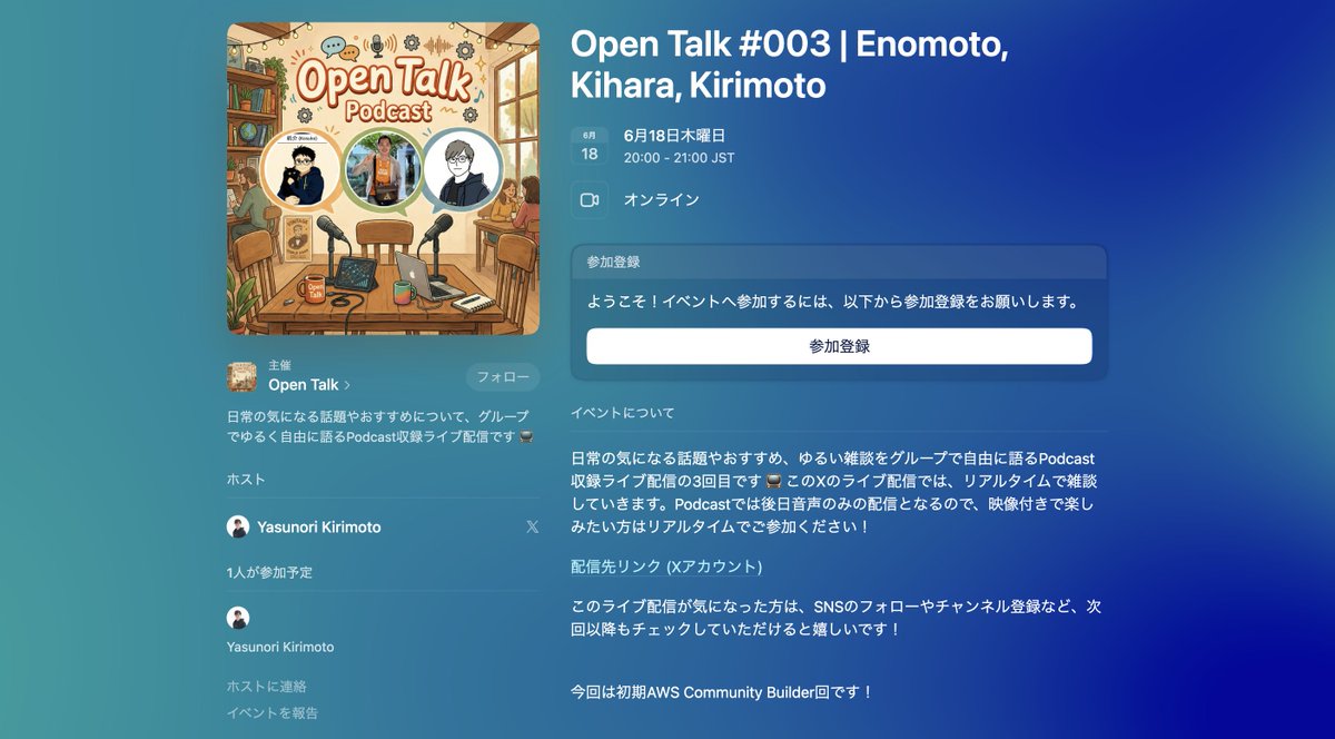 dayjournal_nori tweet picture