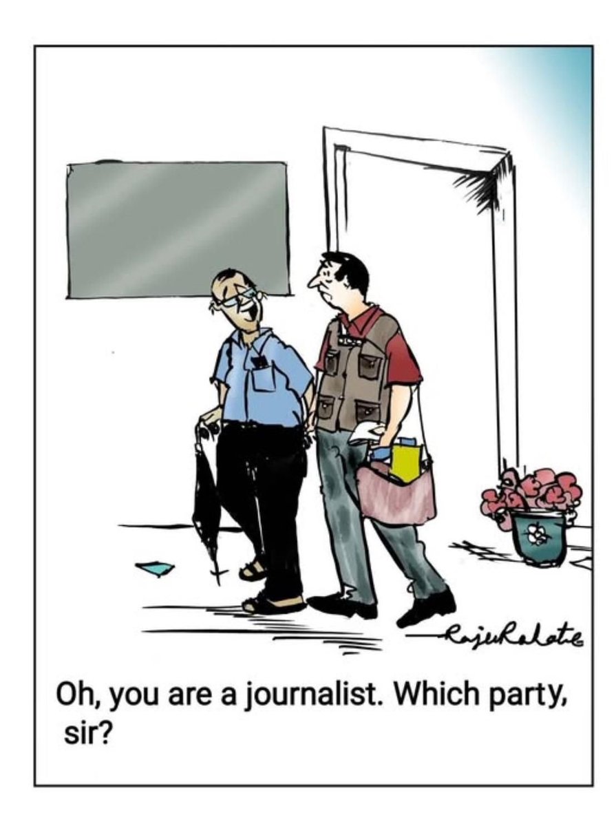 Politic@l Spinner. tweet media