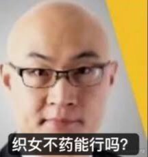 Dongism tweet media