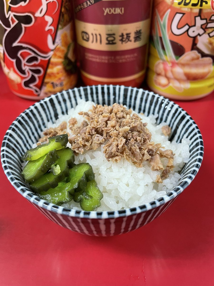 末広家(公式)横浜ラーメン tweet media