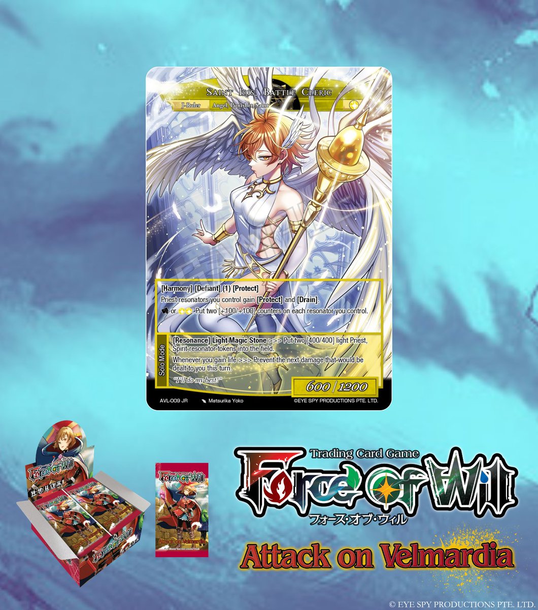 Force of Will 【カード紹介】 Evil Cluster 3rd Booster Pack 