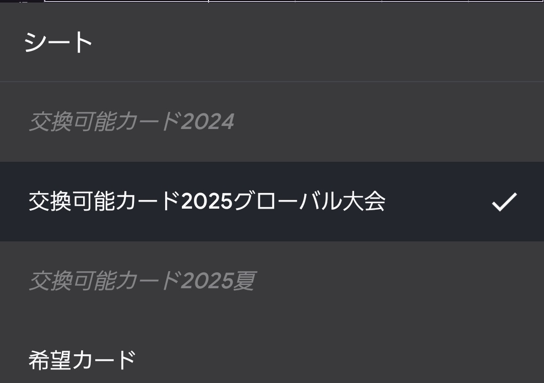 ひかり tweet media