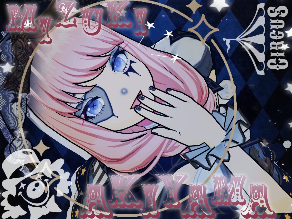 LocallySunshine's tweet photo. the community LOVES JESTERS !! #pjsk #pjsktwt #projectsekai #mizukiakiyama https://t.co/mObWOVZR7P