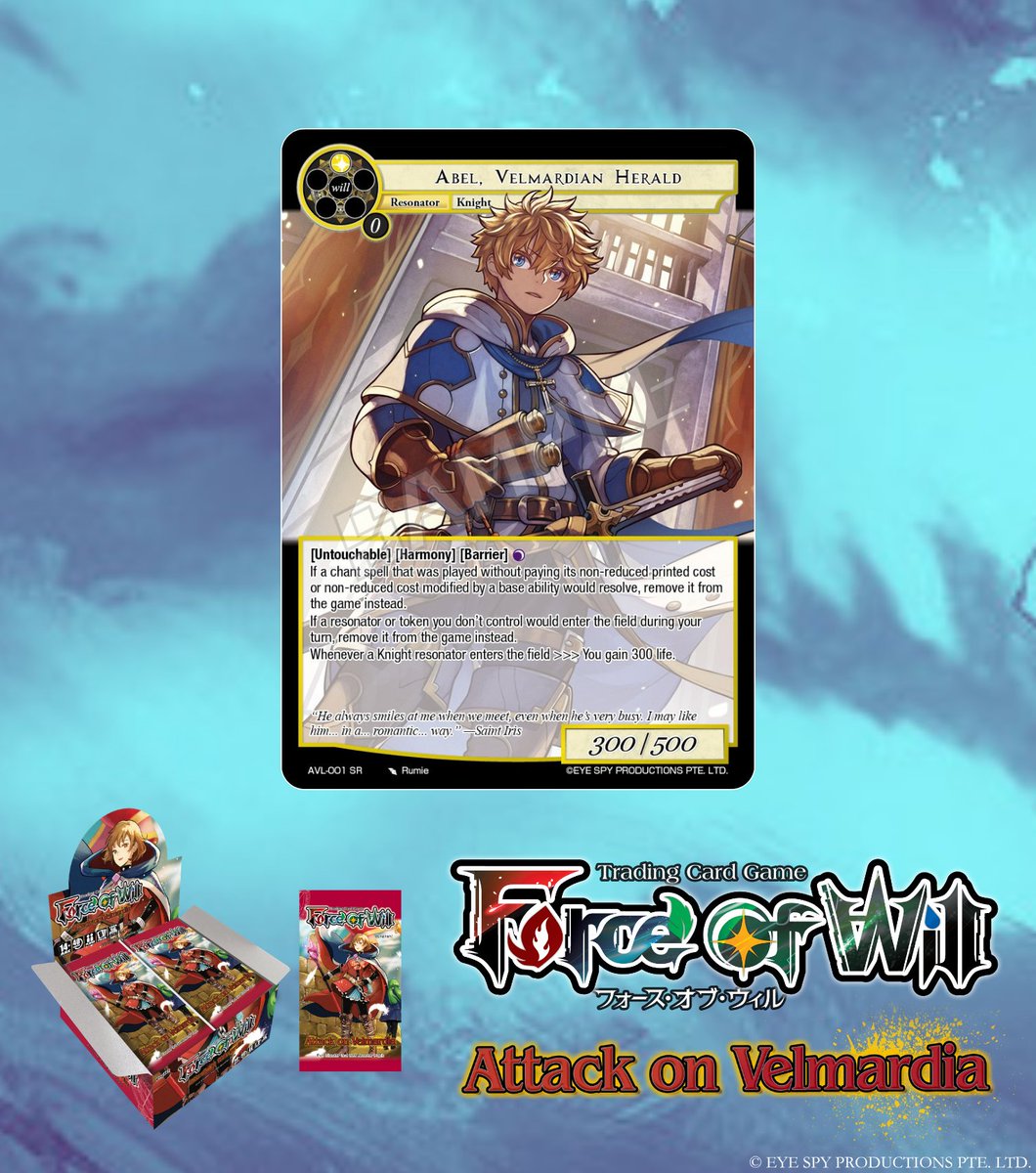 公式】Force of Will (@fowtcgJP) / Posts / X