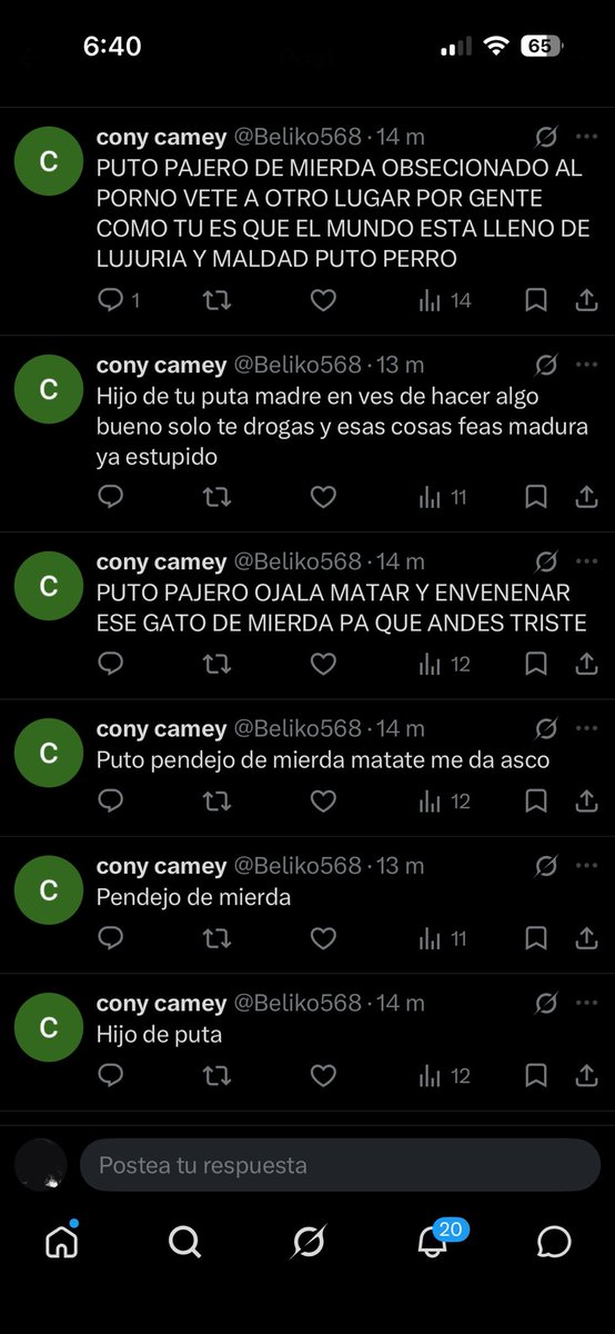 🔞✨Seir Sinclair ✨🔞 tweet media