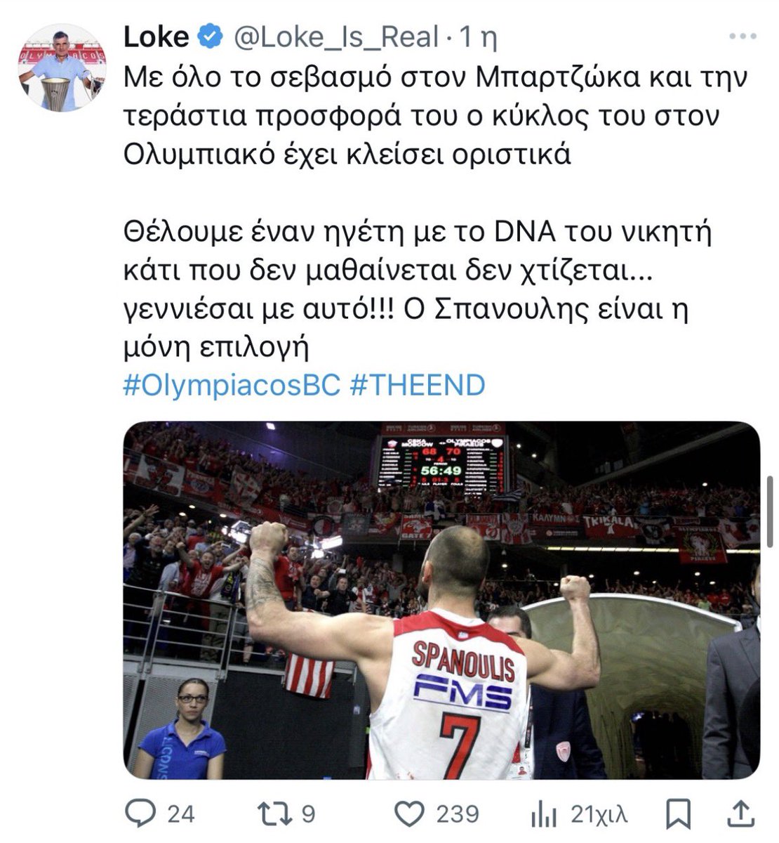 KING⭐️⭐️⭐️⭐️⭐️⭐️⭐️ tweet media