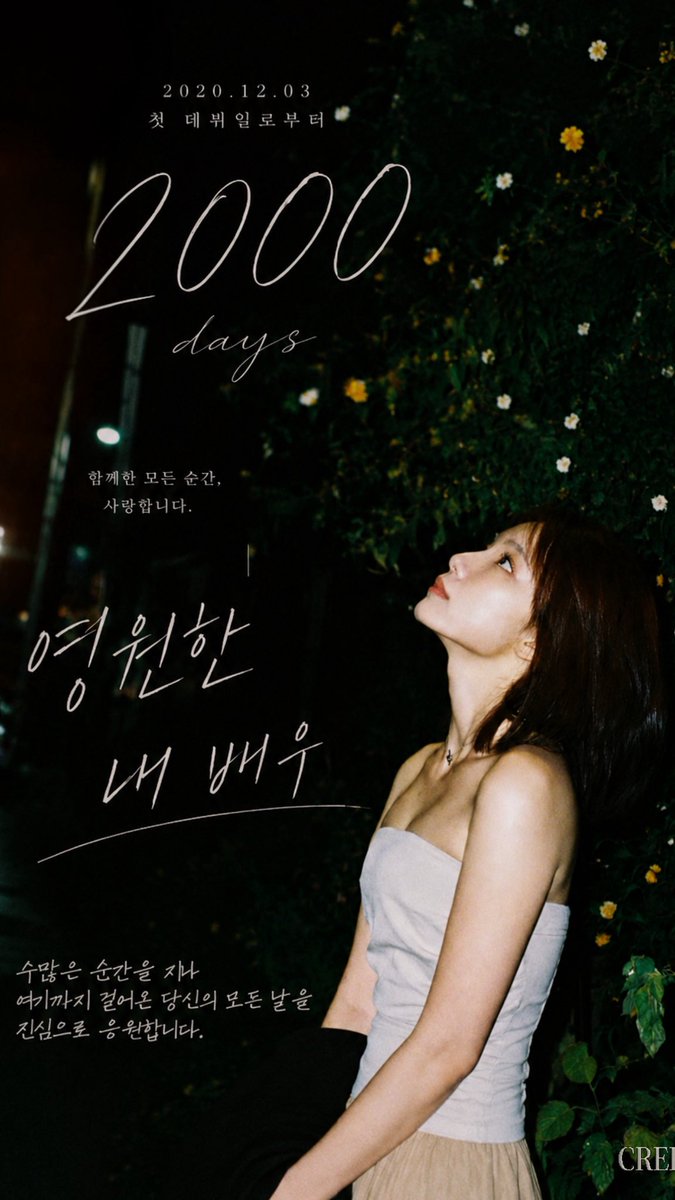 배우 한지우 팬카페 - CREDIT tweet media