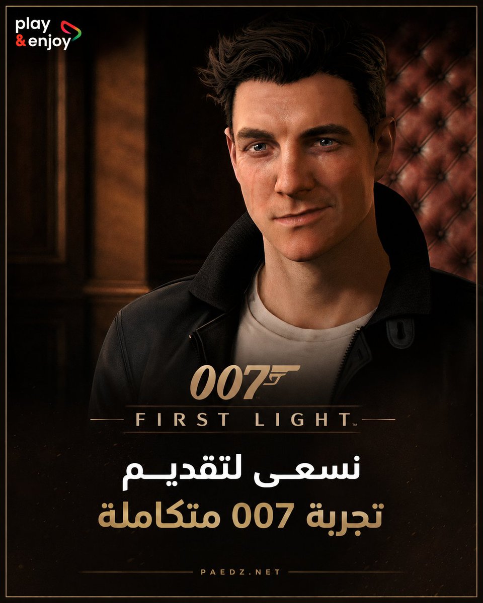 Play and Enjoy DZ tweet media