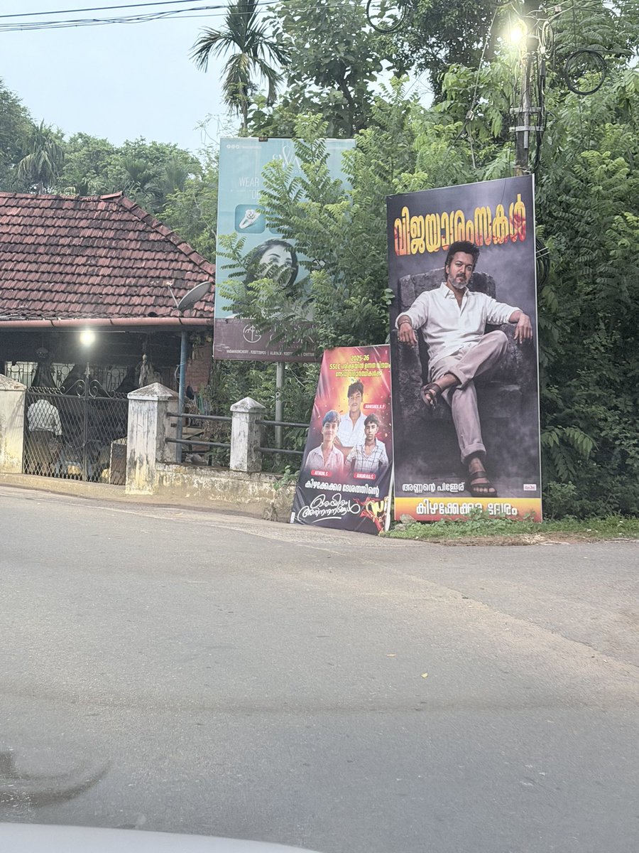 Narayanan Hariharan tweet media