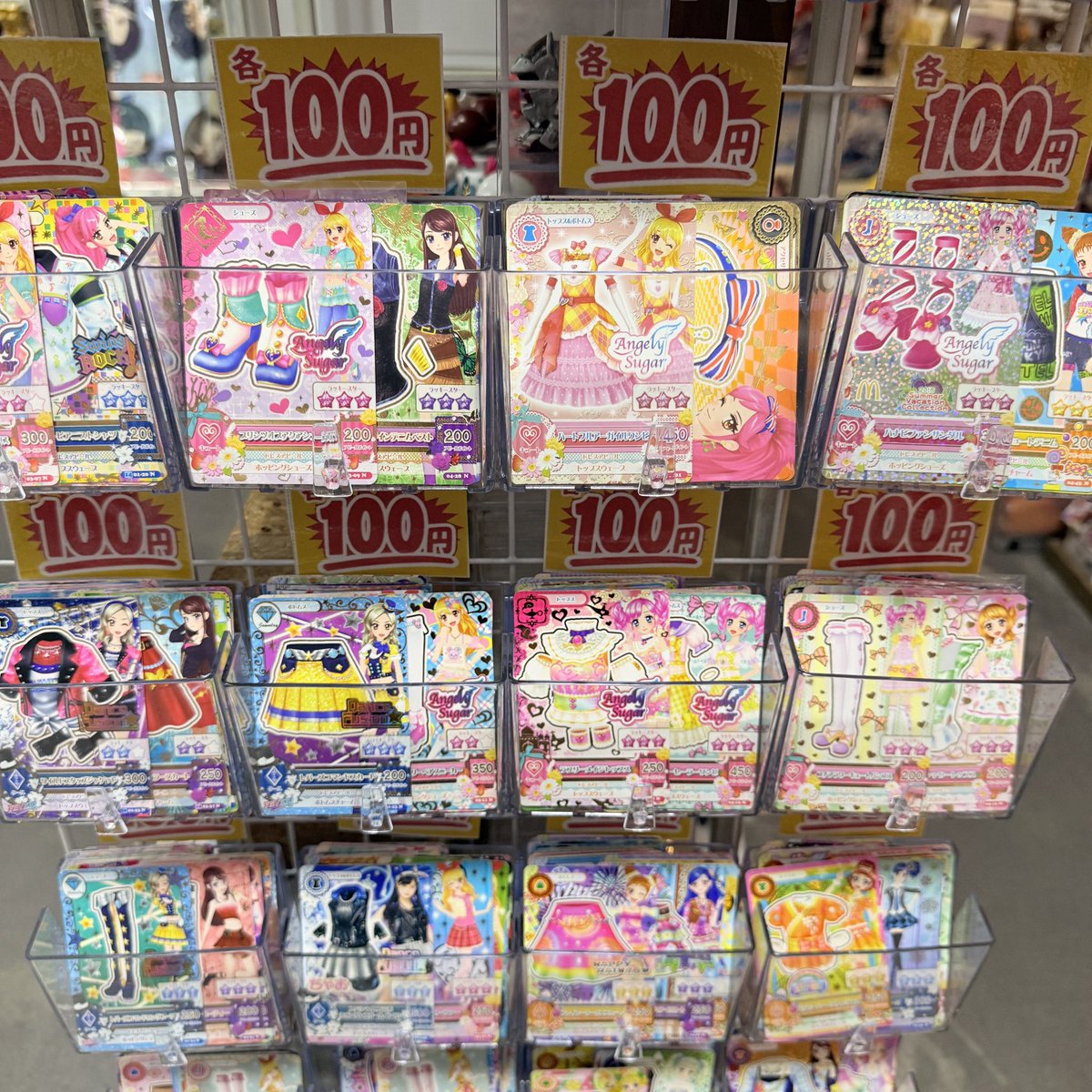 🎀 アイカツ 入荷情報🎀 100円コーナーに アイカツカード 大量入荷しま
