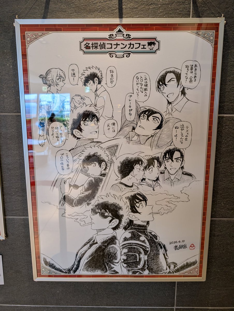 金魚ちゃん tweet media
