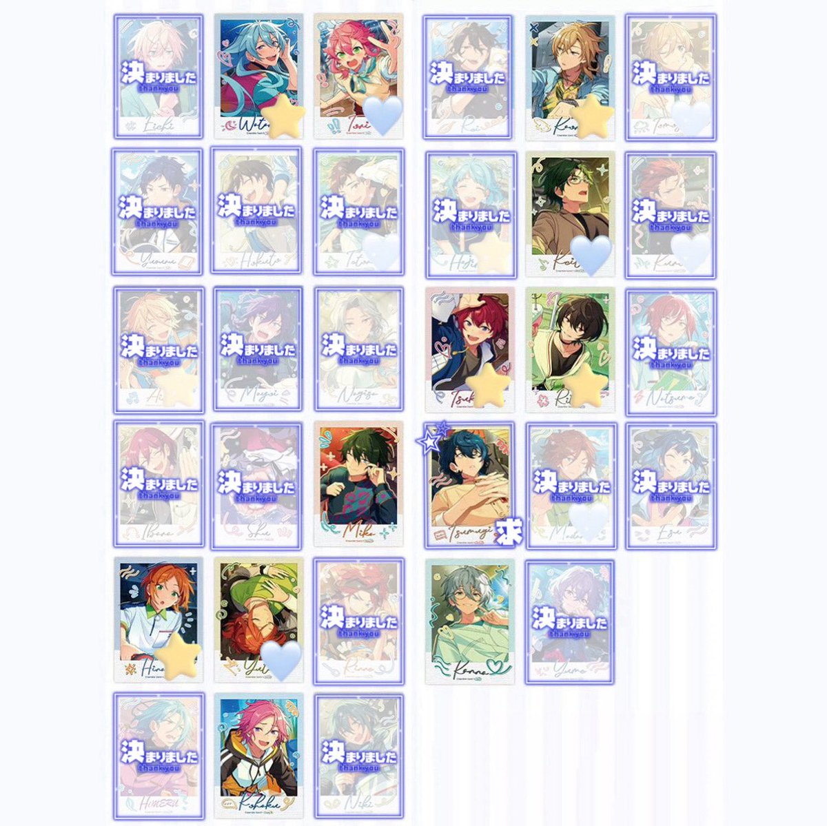 M✧ tweet media