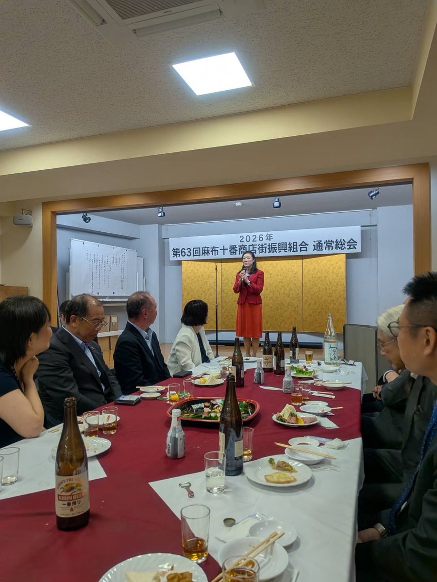 a_hiroko's tweet photo. 週末は麻布消防団のポンプ操法選考会、六本木中学校運動会、麻布十番商店街総会、網代町会総会等に参加しました。
消防団の訓練場所の港区立芝公園は🗼東京タワーが見える写真のスポットにもなっています。
この週末も区政に対して様々な声をお聞きする事ができました。
実現できるように頑張ります。
#港区立芝公園 
#運動会 
#消防団 
#総会シーズン