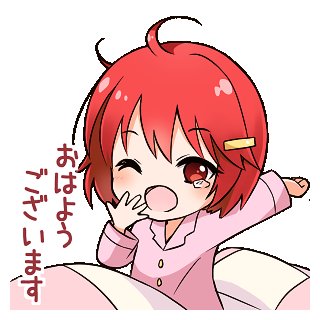 御山あい【公式】@IPD V広報 (๑•ω-๑)♥ tweet media