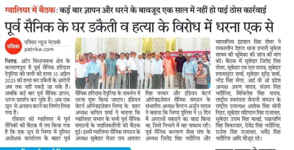 SunilKumar75729's tweet photo. https://t.co/Bq7I5prG2b