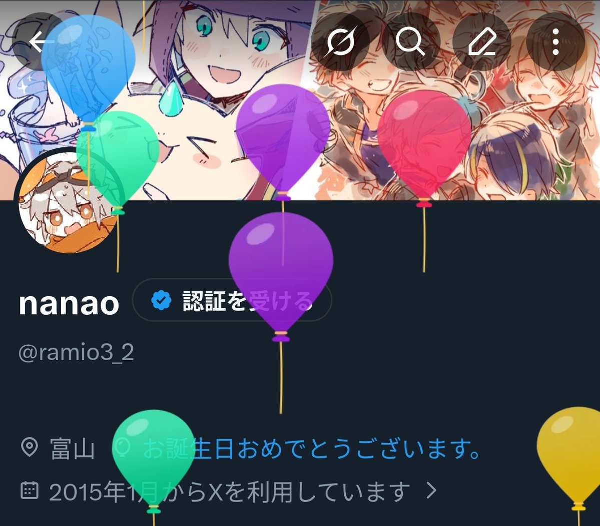 nanao tweet media