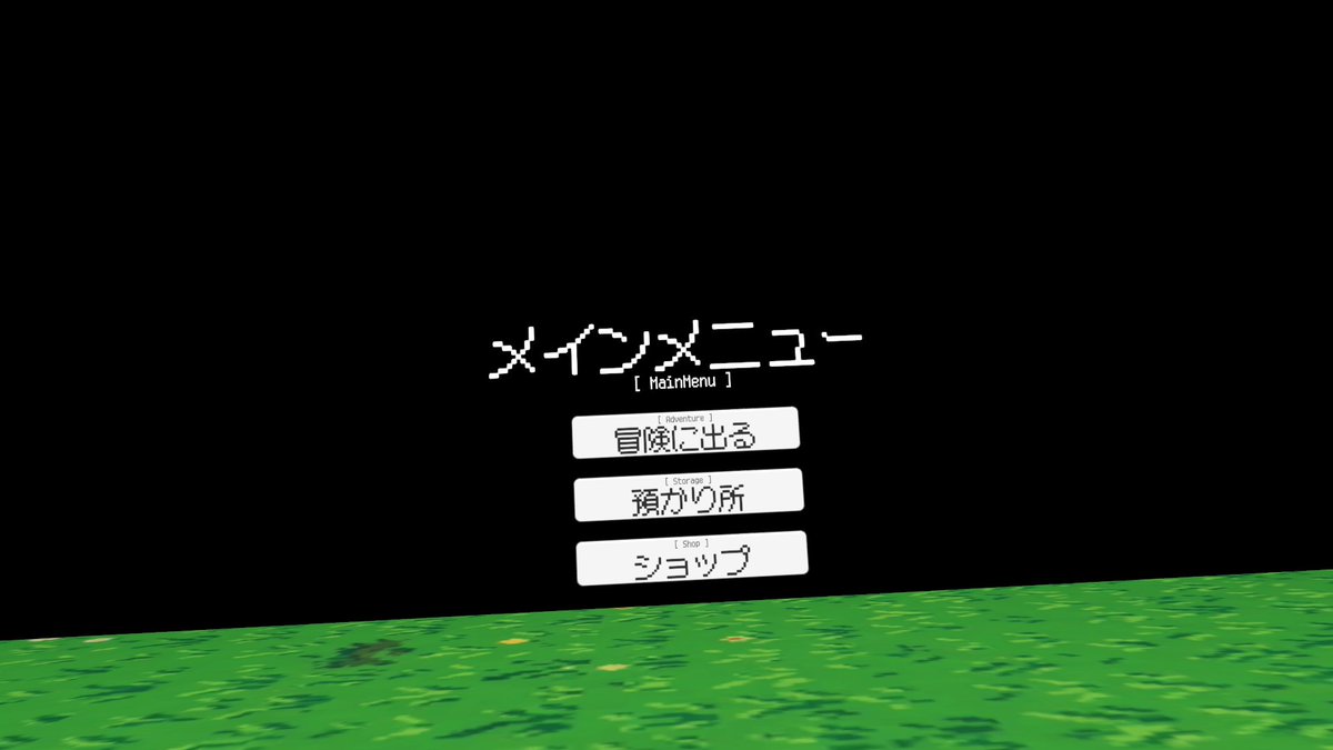 ぶいなび tweet media