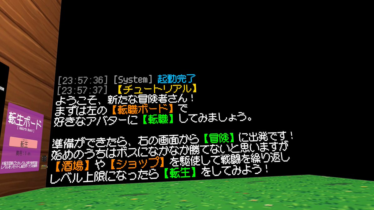 ぶいなび tweet media