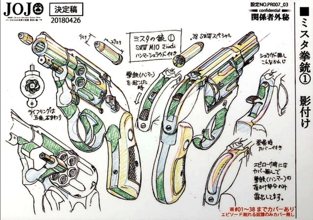 終太郎 tweet media