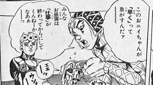 終太郎 tweet media