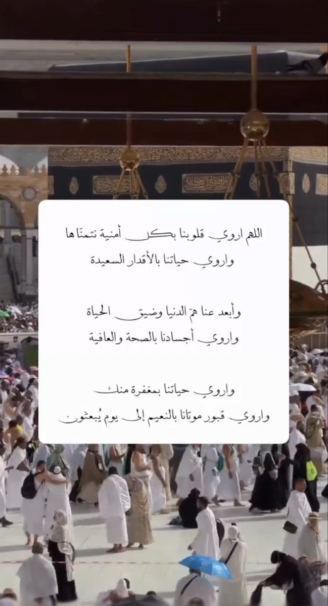 _TahaniAlmu's tweet photo. https://t.co/C5iLb8VZbh
