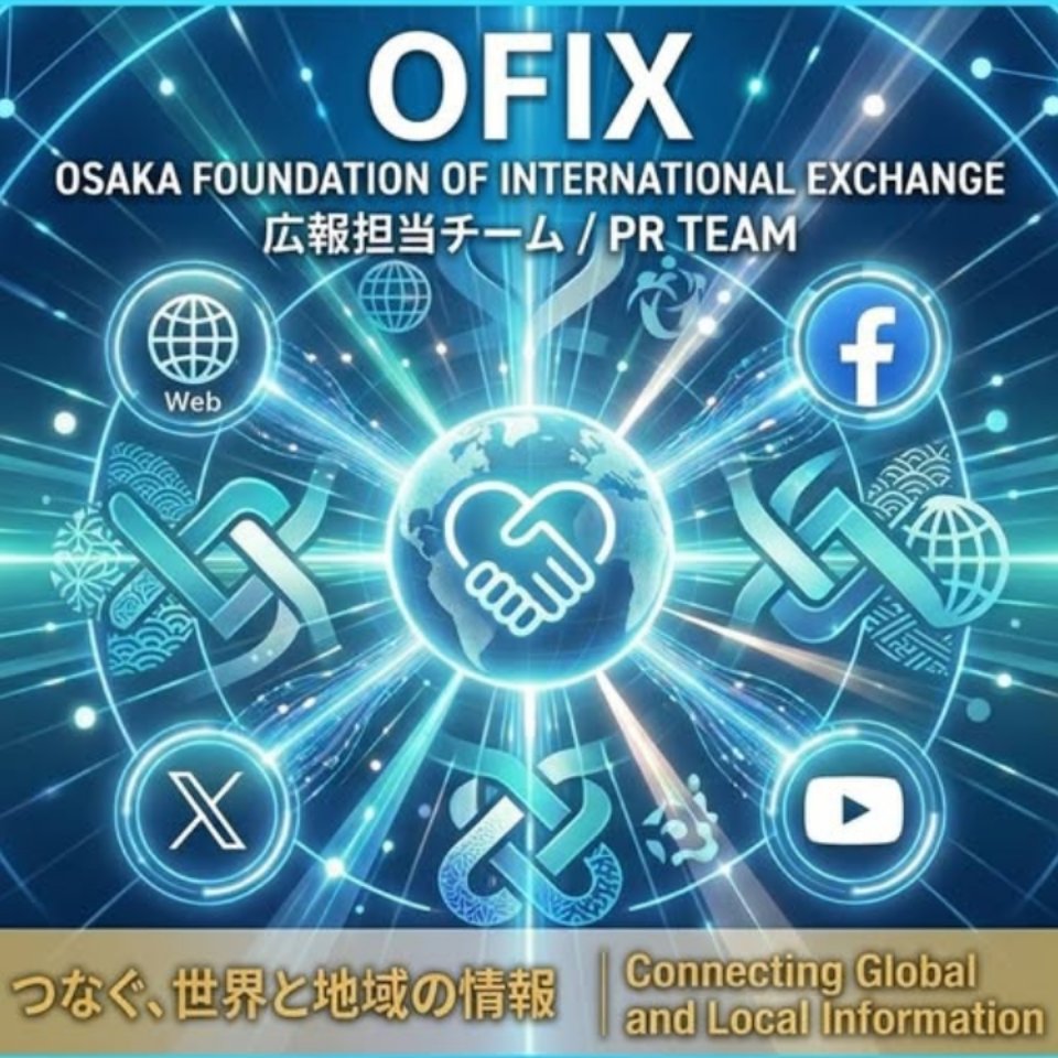 OFIX_JP's tweet photo. 今週のOFIX（5/25~ 5/31） 
5/25~31 
【災害時外国人支援事業】アンケート実施
【相談対応力強化事業】基礎研修（動画視聴）
5/25 【国際理解教育】オンライン国際クラブOSAKA第1回 
5/26   国際交流協会ネットワークおおさか　会議 
5/29 【通訳派遣】ネパール語＠大阪市 https://t.co/3N2dmsOclS