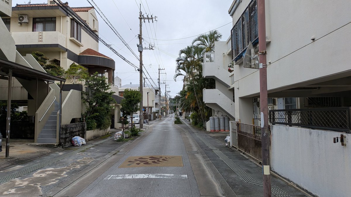 スカイDJ tweet media