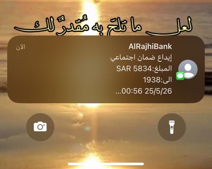 مِيم | للخدمات الإلكترونية👩💻 tweet media