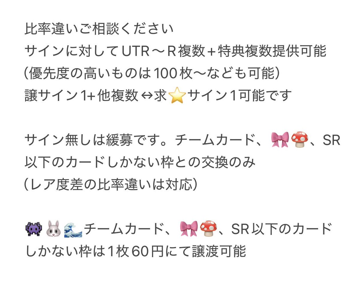 さやま tweet media