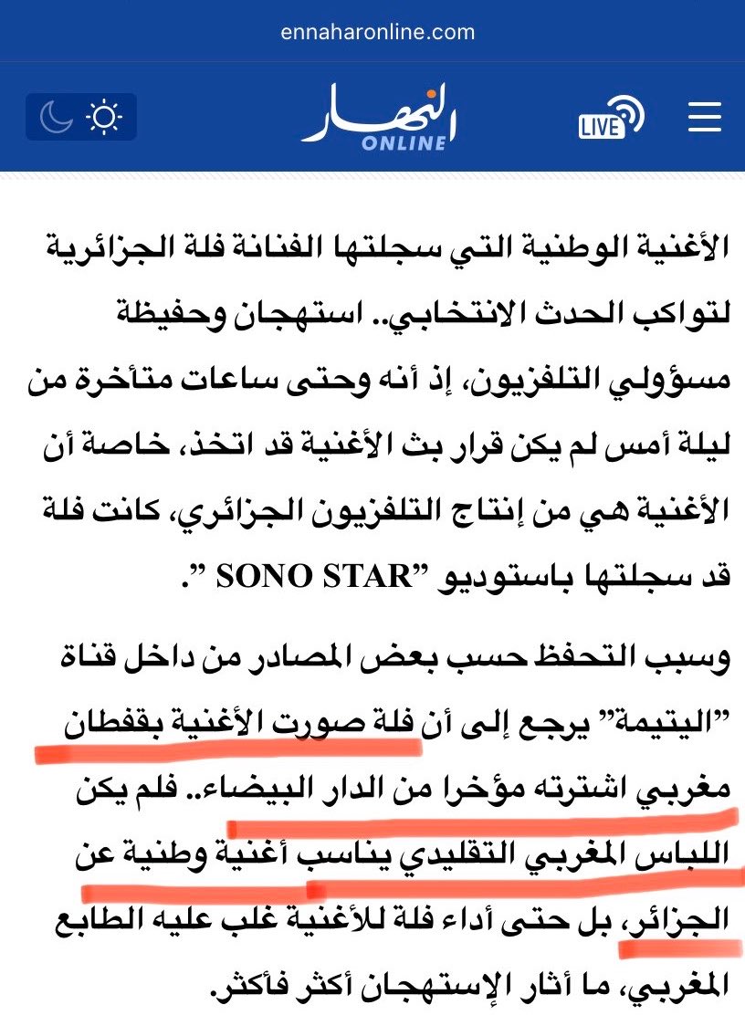Mohammad Abdel tweet media