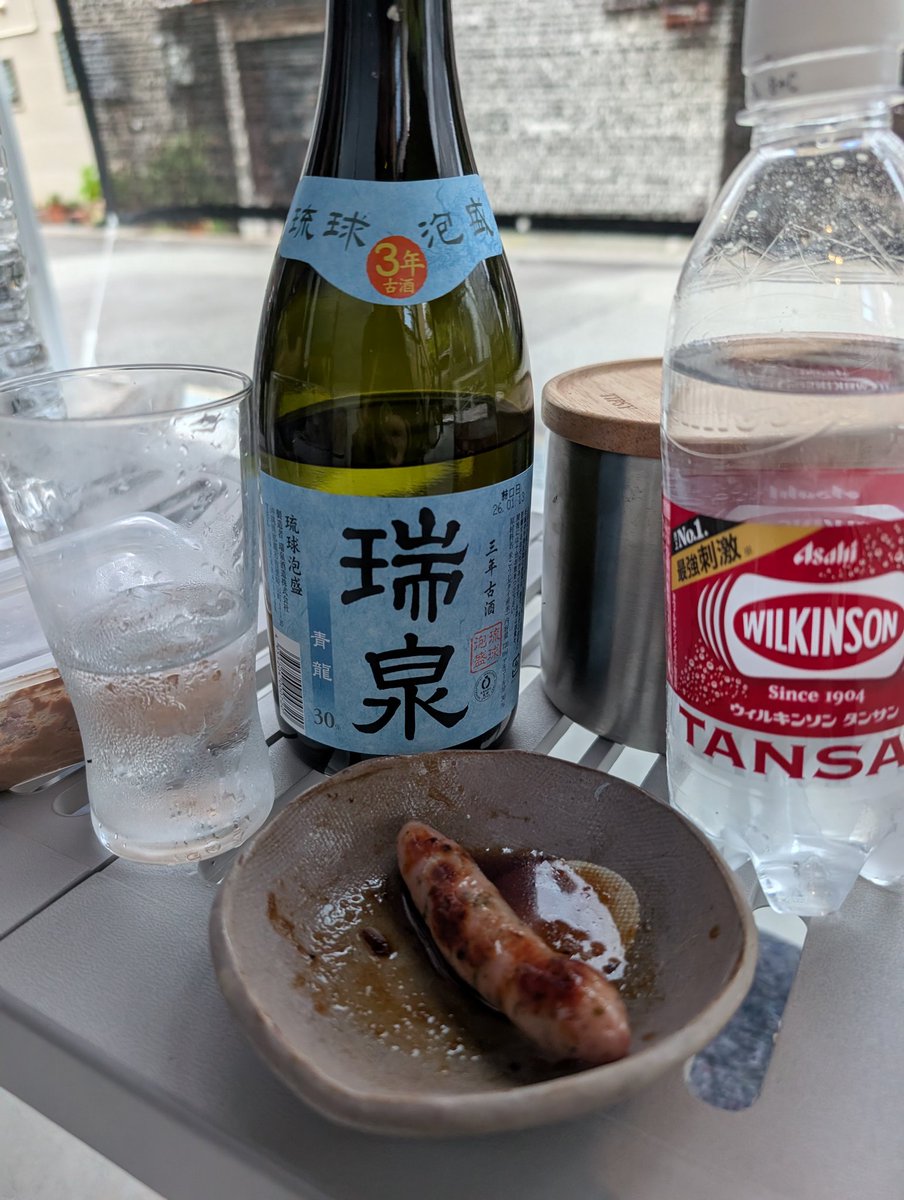 ayakanaru's tweet photo. 日曜は夕方から外で飲むなどした https://t.co/7cwSLWnYh8