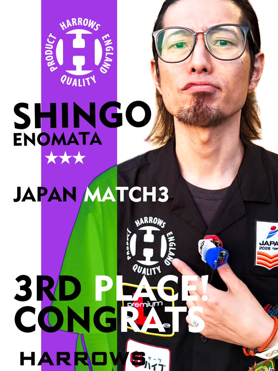🌟SOFT DARTS PROFESSIONAL TOUR JAPAN 2026🌟 ＜第3戦 愛知