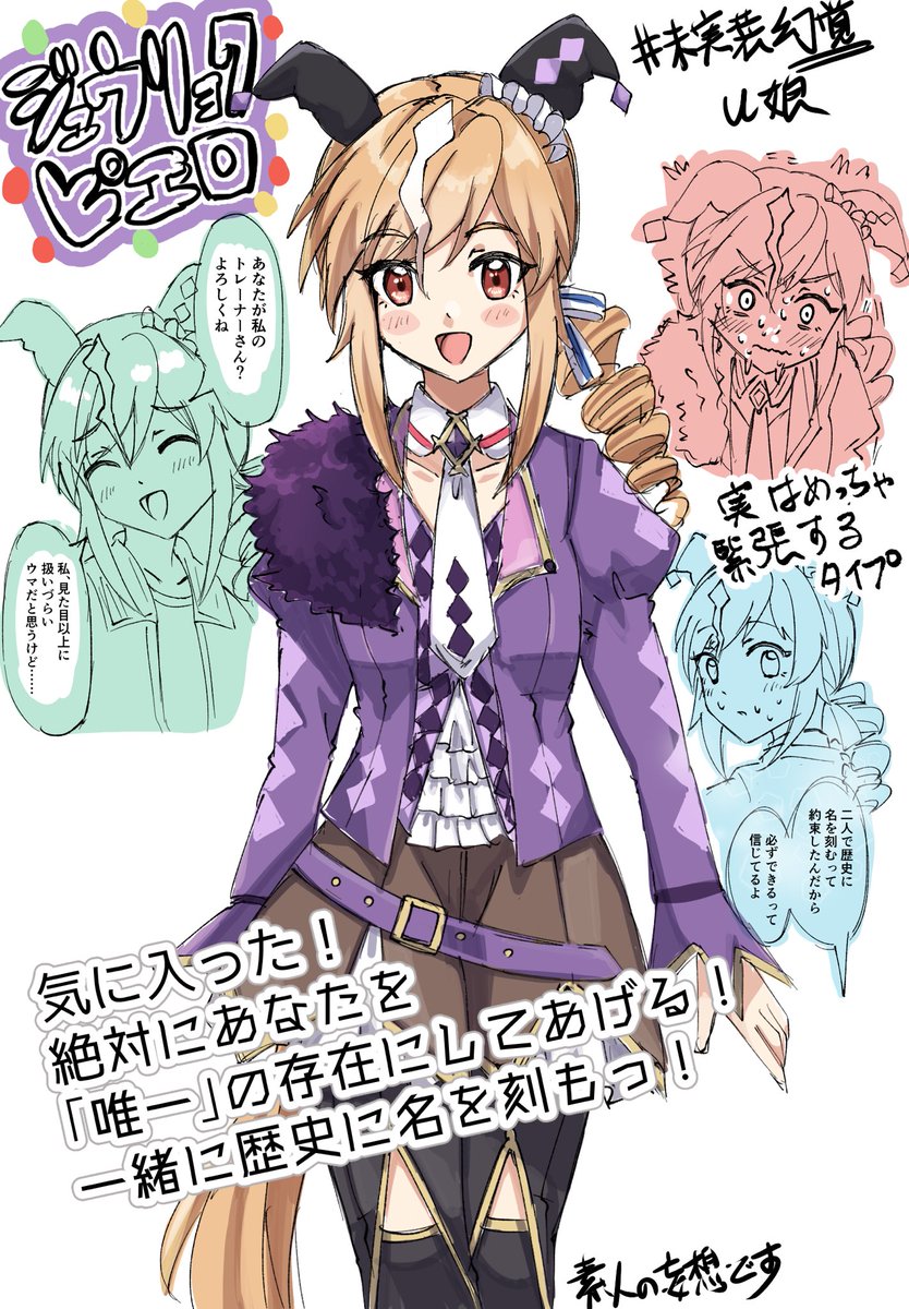 ばばばび tweet media