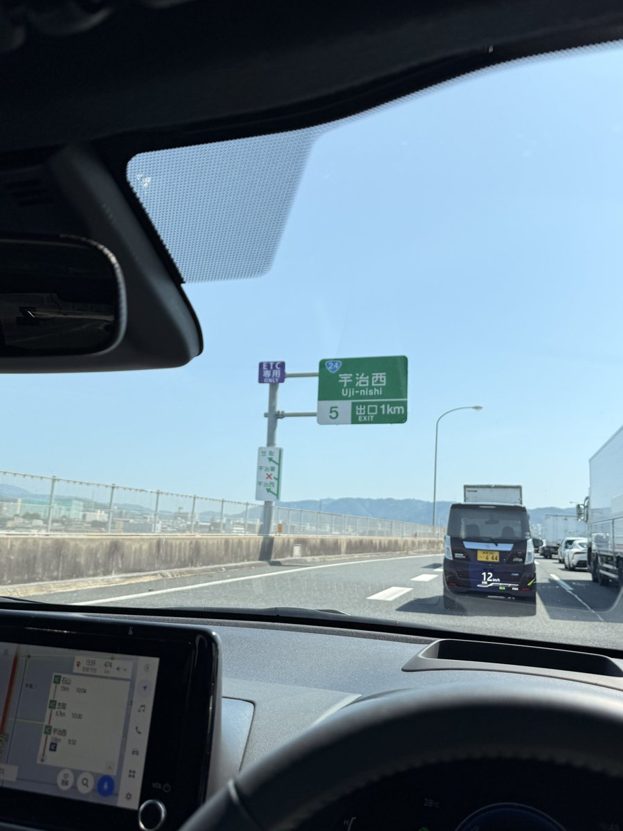 お̸ʓた͎な͎ tweet media