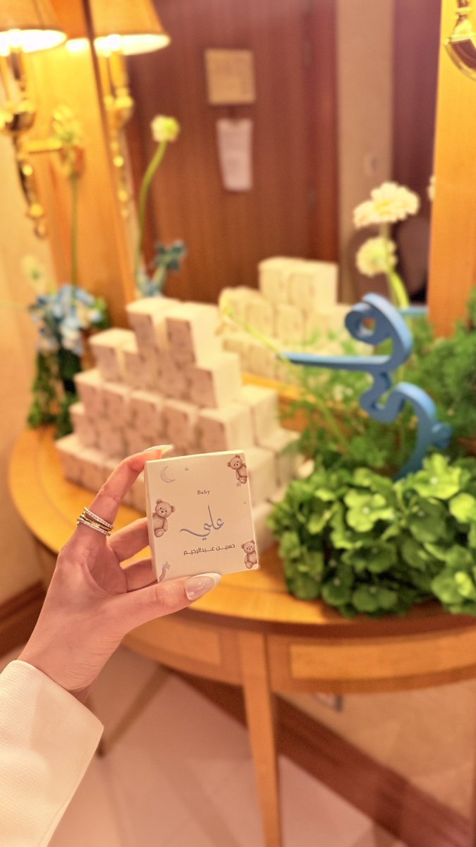 fmdarwish_'s tweet photo. welcome to my heart🥹🤍 https://t.co/kK5k4UC0Cy