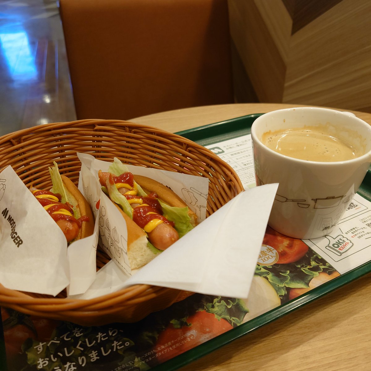 KnowingCntntmnt's tweet photo. 初朝モスです♪ https://t.co/wdR2PTNbTP