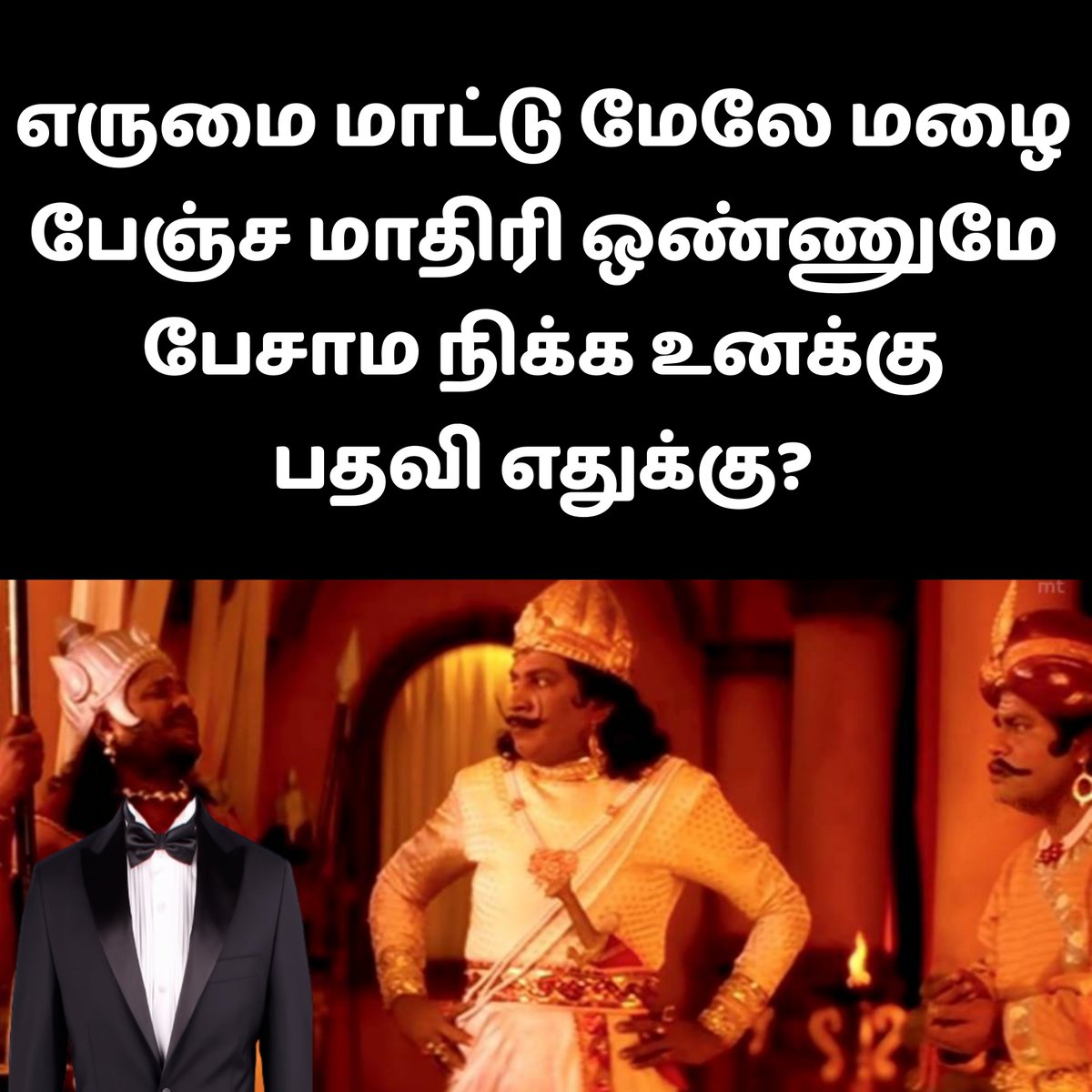 KG MEMES 🌐 tweet media