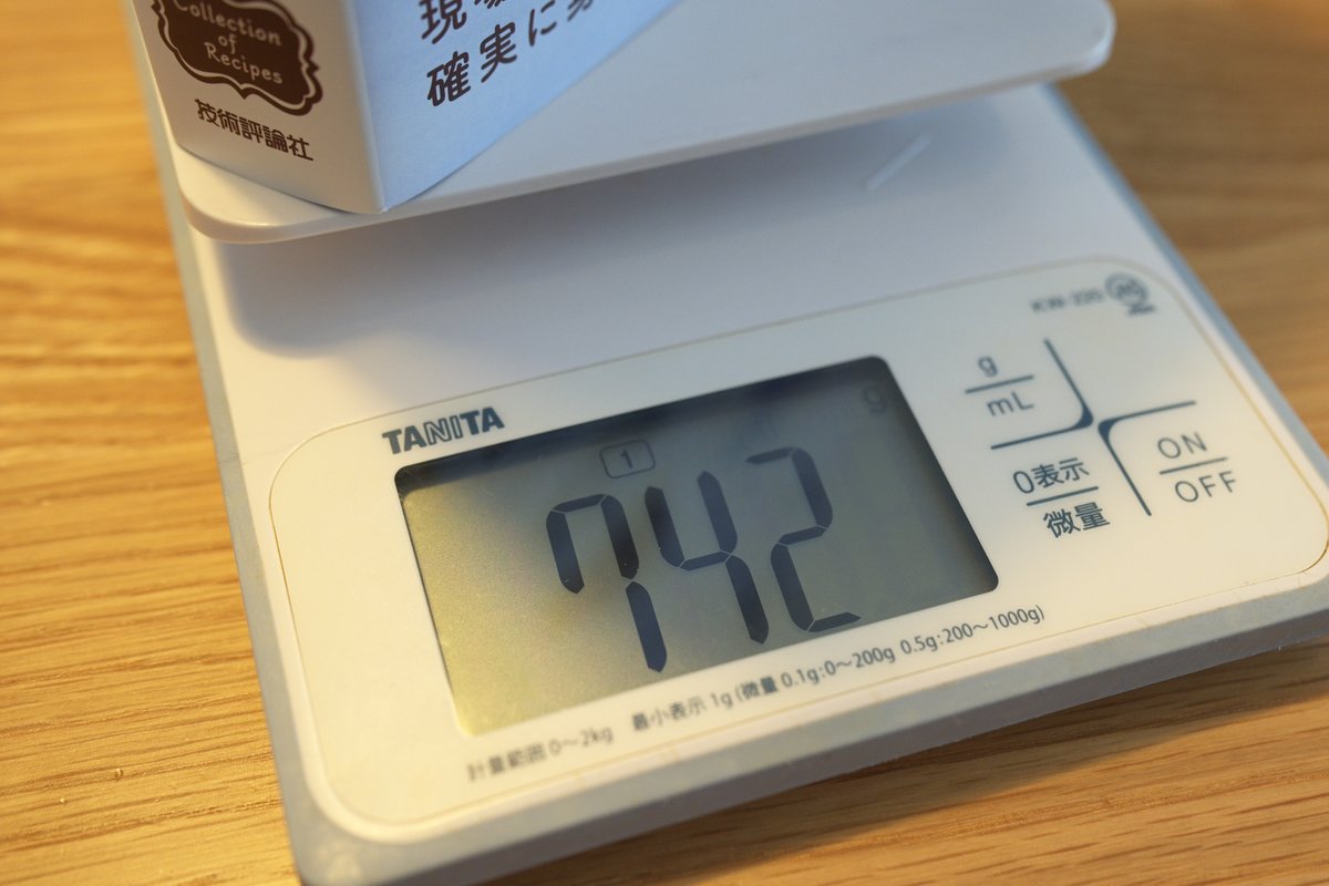 tonkotsuboy_com's tweet photo. 重大発表です。この度、技術評論社にて『TypeScriptコードレシピ集』を執筆しました🌼
TypeScriptやJavaScriptの新しい構文に対応し、逆引き入門書として使える書籍です。680ページに魂を込めました。5/28に紙面・電子書籍同時発売です。
https://t.co/ccokenEDdT
#TypeScriptコードレシピ集 https://t.co/zhgLjlAxwi