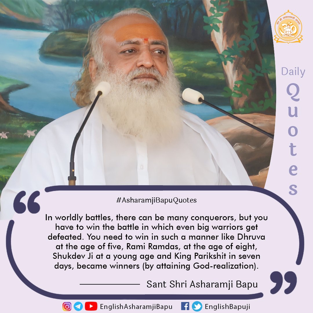 English - Sant Shri Asharamji Bapu tweet media