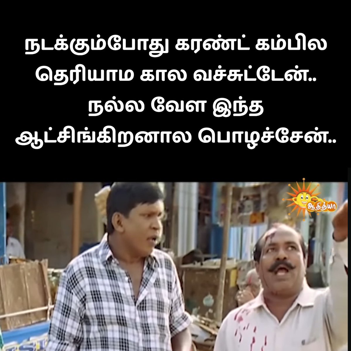 KG MEMES 🌐 tweet media