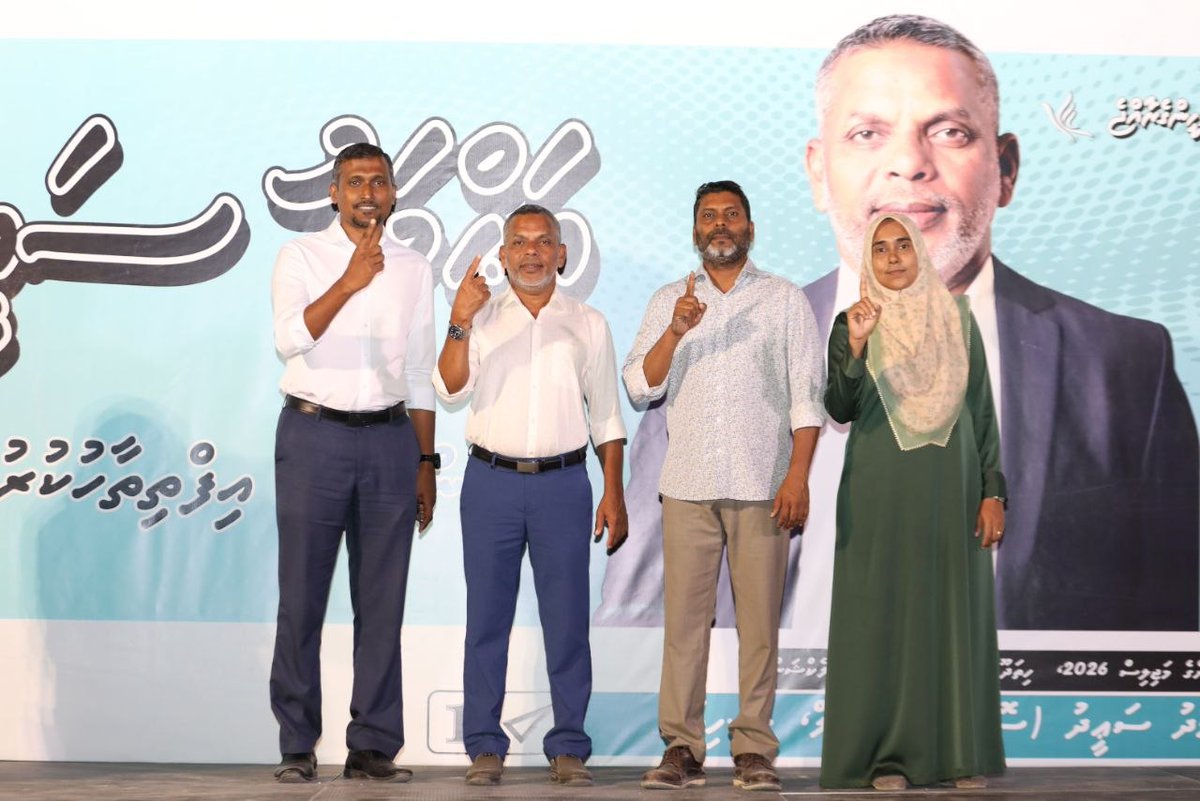 Bullbulladdhu tweet media