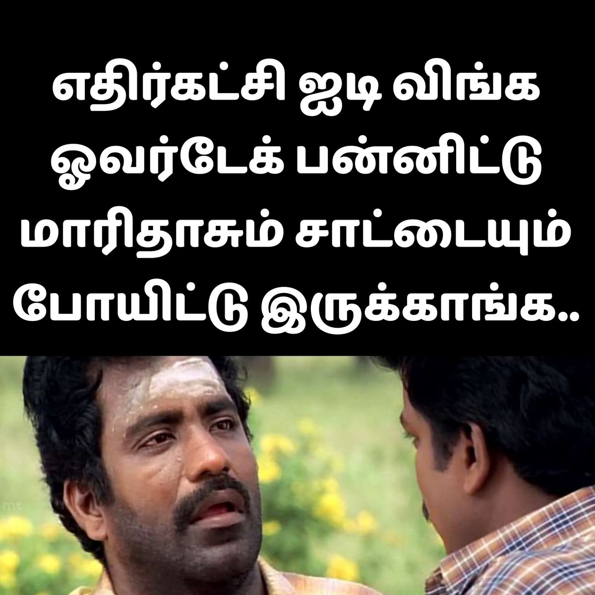 KG MEMES 🌐 tweet media