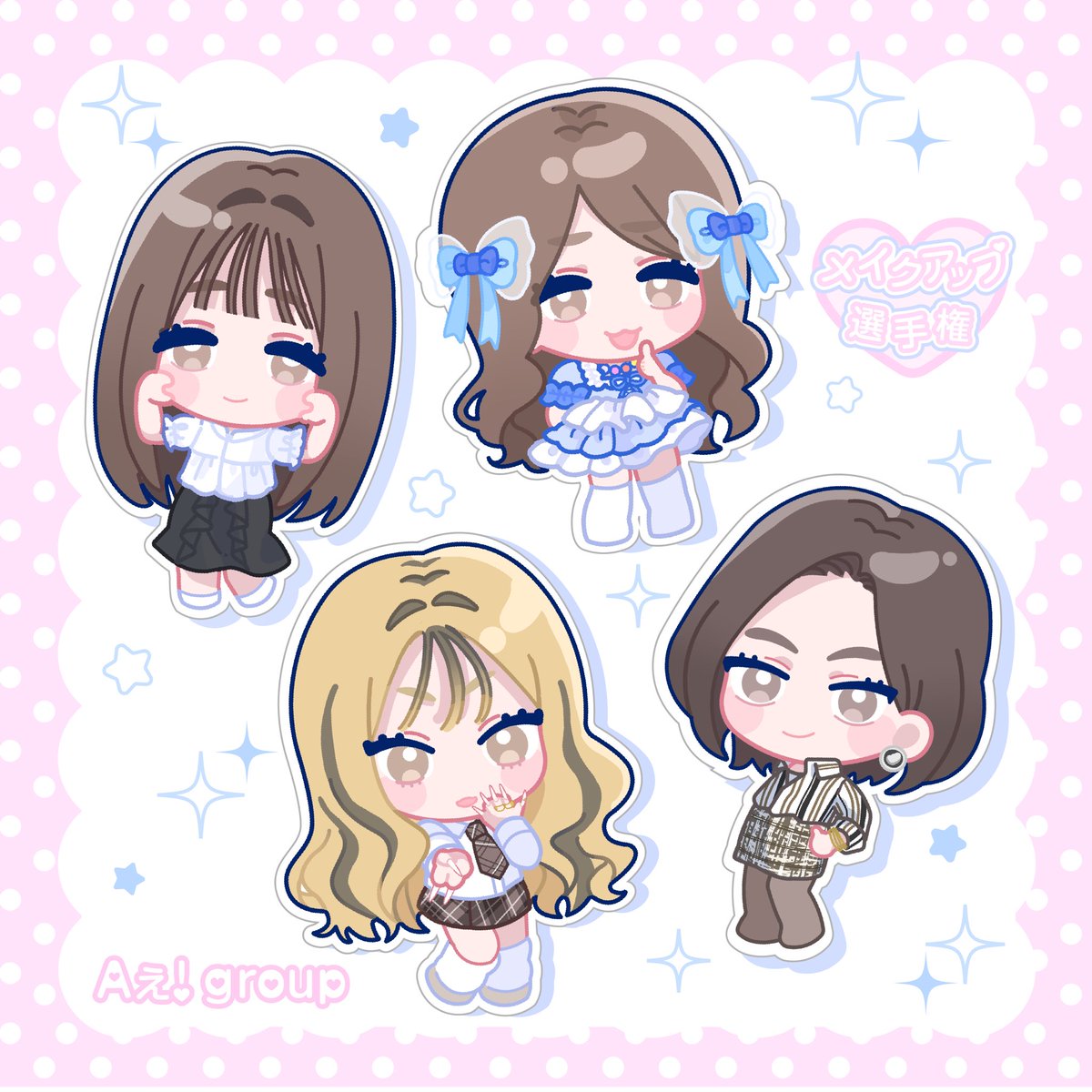 めろ tweet media