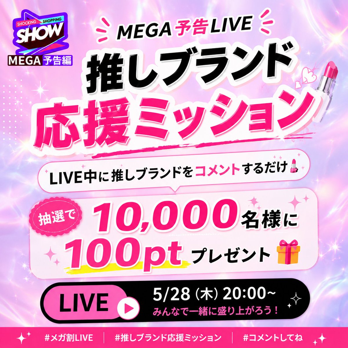 （2月VIP 10%off中）めーさん専用です❣️ 0225 Pokemon ZA 新mega🤩🤩有達克萊伊Darkrai Z😗😗 #pokemon #darkrai