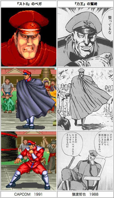 ファーガソン tweet media